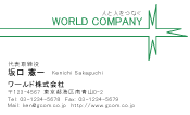 素材0017