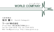 素材0018