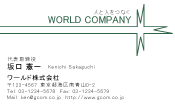 素材0019
