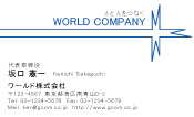 素材0020
