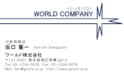 素材0021
