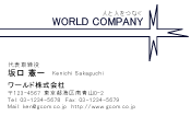 素材0022