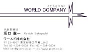 素材0023