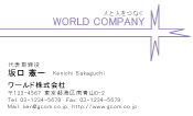 素材0024