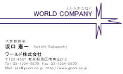 素材0025