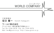 素材0026