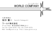 素材0027