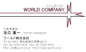 素材0028
