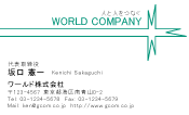 素材0032