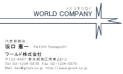 素材0033