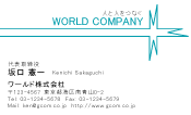 素材0034