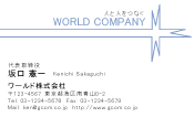 素材0037