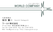 素材0040