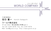 素材0044