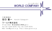 素材0046