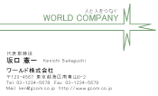素材0051