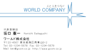 素材0052