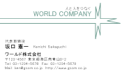素材0055
