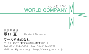 素材0056