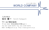 素材0057