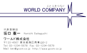 素材0058