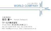 素材0065