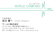 素材0066