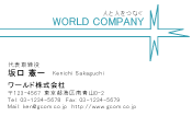 素材0068