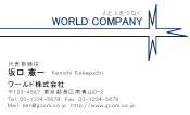 素材0069