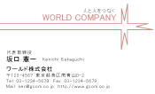 素材0070