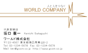 素材0077