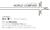 素材0078