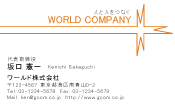 素材0085
