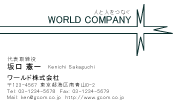 素材0096