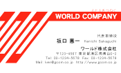 素材0001