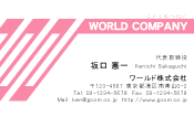 素材0007