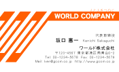 素材0008