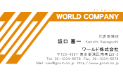 素材0014