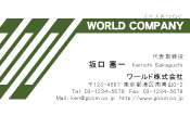 素材0016