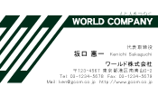 素材0018