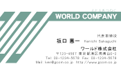 素材0055