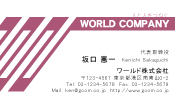 素材0062