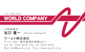 素材0003