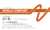素材0009