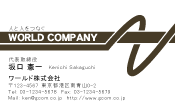 素材0012