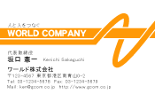 素材0013