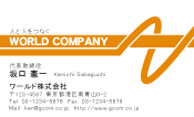 素材0014