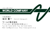 素材0018