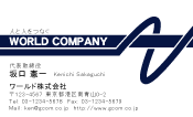 素材0021