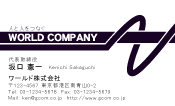素材0023